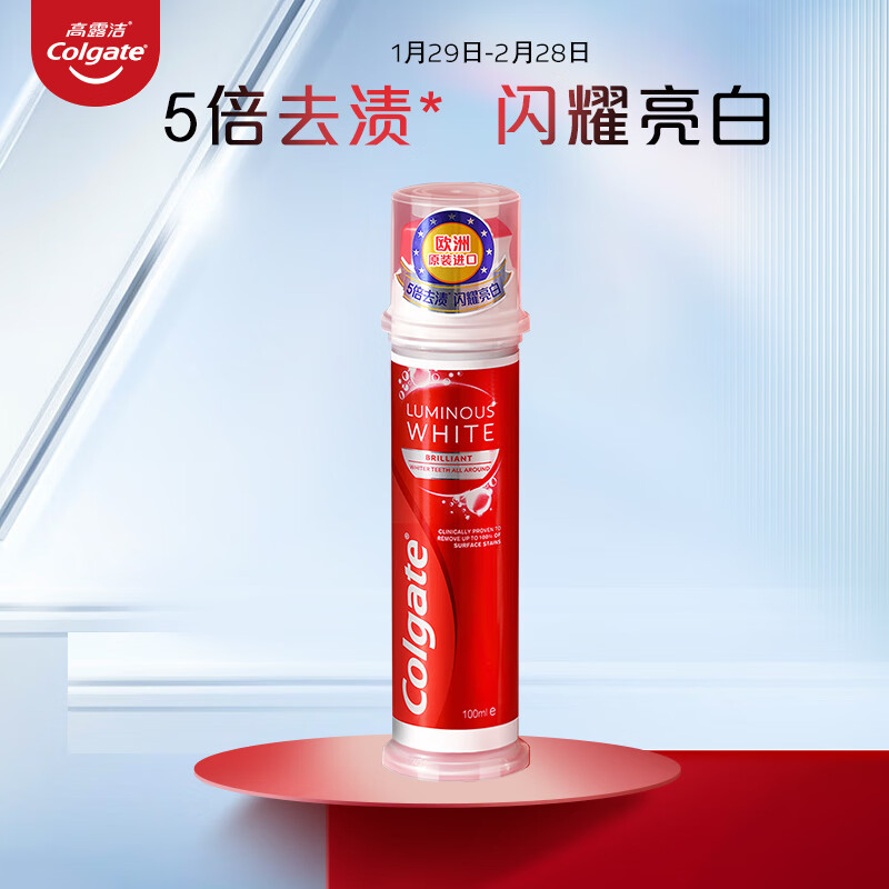 京东历史最低价商品榜 2023-02-21 - 第12张 | 最新购物优惠券 京东历史最低价商品榜 2023-02-21 - 第12张 | 最新购物优惠券