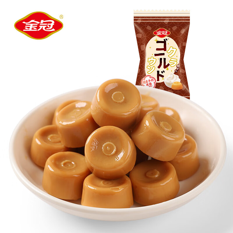 金冠特浓牛奶硬糖焦香原味500g喜糖结婚糖果年货过年新年奶糖约104粒