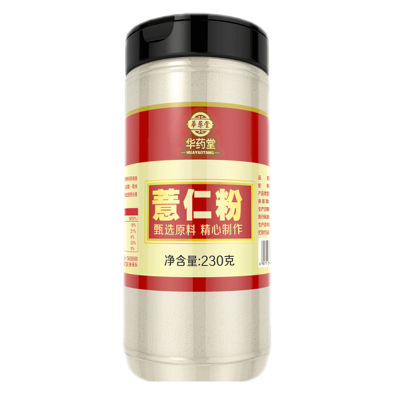 抢购限时！惊喜低价秒杀，最新价格走势让你买到手软|京东冲饮谷物价格走势图哪里看