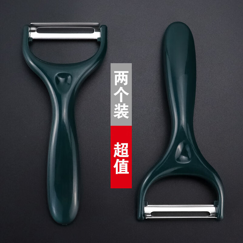 法鼎家用瓜果刀锋利刮皮刨商品历史价格查询