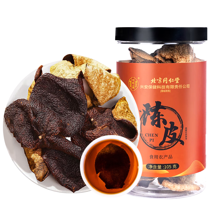 ͬ���ã�TRT���»��ϳ�Ƥ�㶫ԭ������ʮ��»���Ƥ�ɿ���Ƥ������105g/��