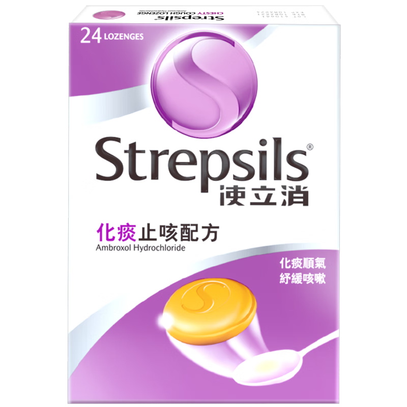 ʹStrepsils  24 143Ԫ35.75Ԫ/