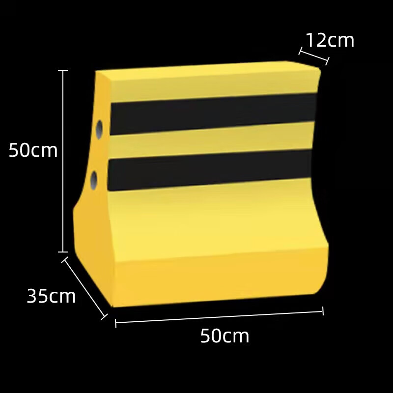 马路水泥隔离墩市政道路施工停车场防撞墩收费站挡车分流警示石墩50
