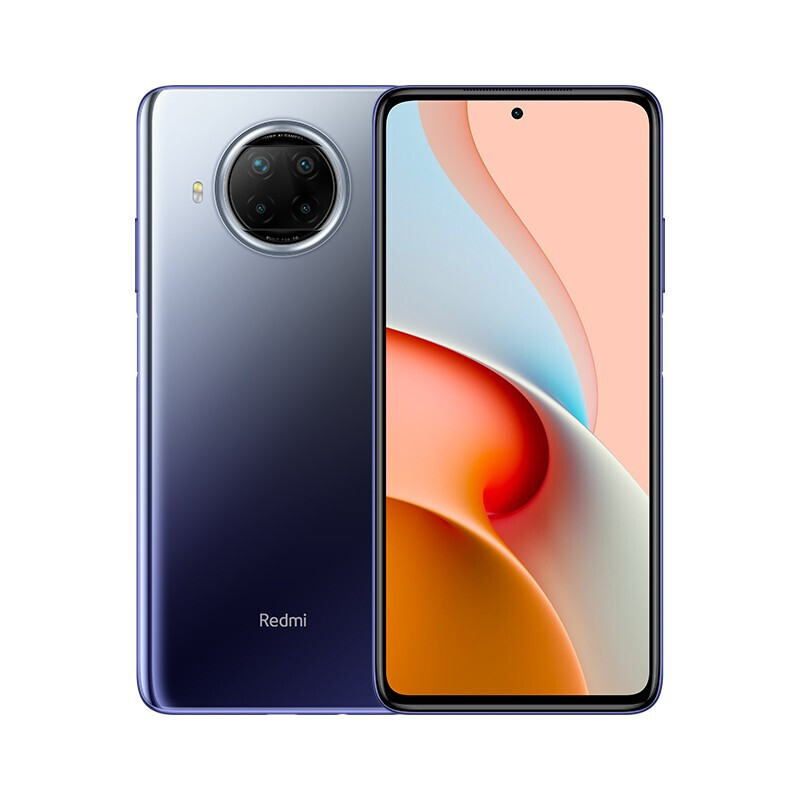 小米 redmi 红米note 9 pro 5g 一亿像素 骁龙750g 33w 120hz刷新率
