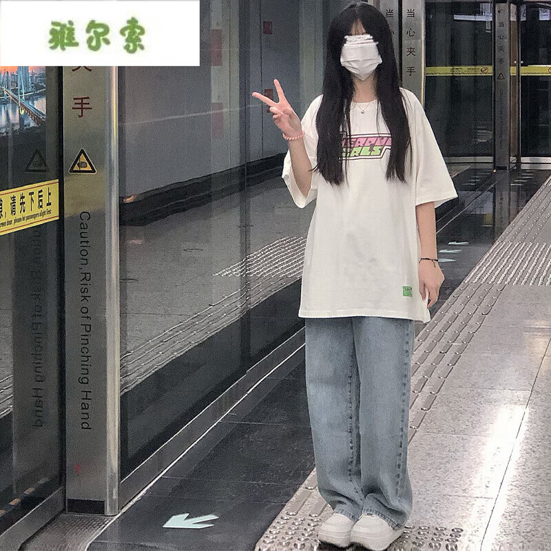 雅尔索16岁女孩子夏天套装衣服韩系女夏季少女孩初中学生 【两件套】