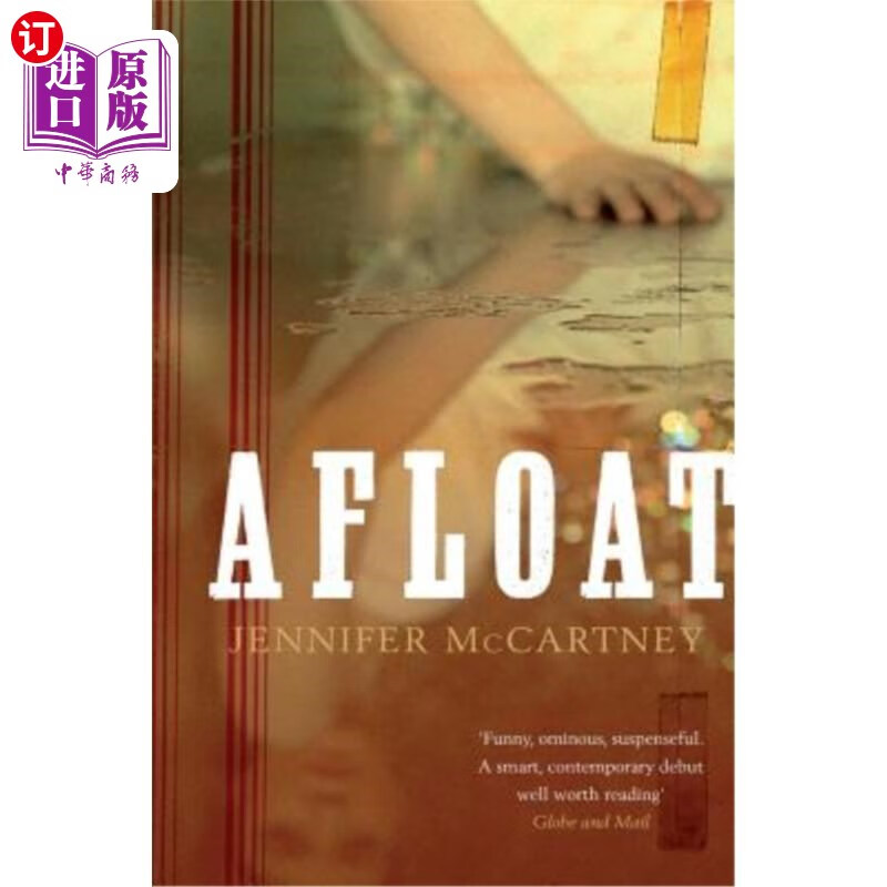 海外直订afloat 漂浮