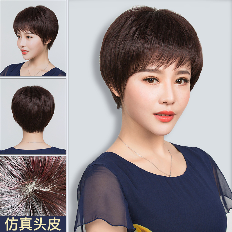 适合中年女性的短发型,五十岁女人不老的发型 假发中年妇女短发女士短直发中老年妈妈真发轻薄款圆脸卷发型蓬松头套