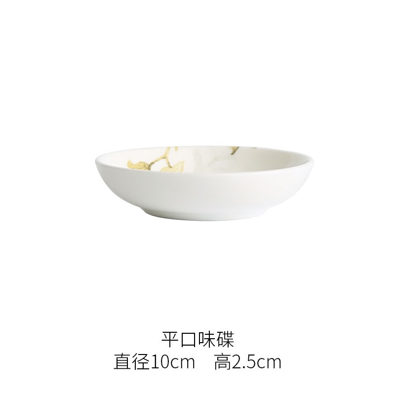 玉泉绿之灵中式家用碗餐具 仅需12元 米饭碗碟套装 陶瓷餐具碗盘汤碗餐具 玉泉绿之灵中式家用碗餐具 仅需12元 米饭碗碟套装 陶瓷餐具碗盘汤碗餐具