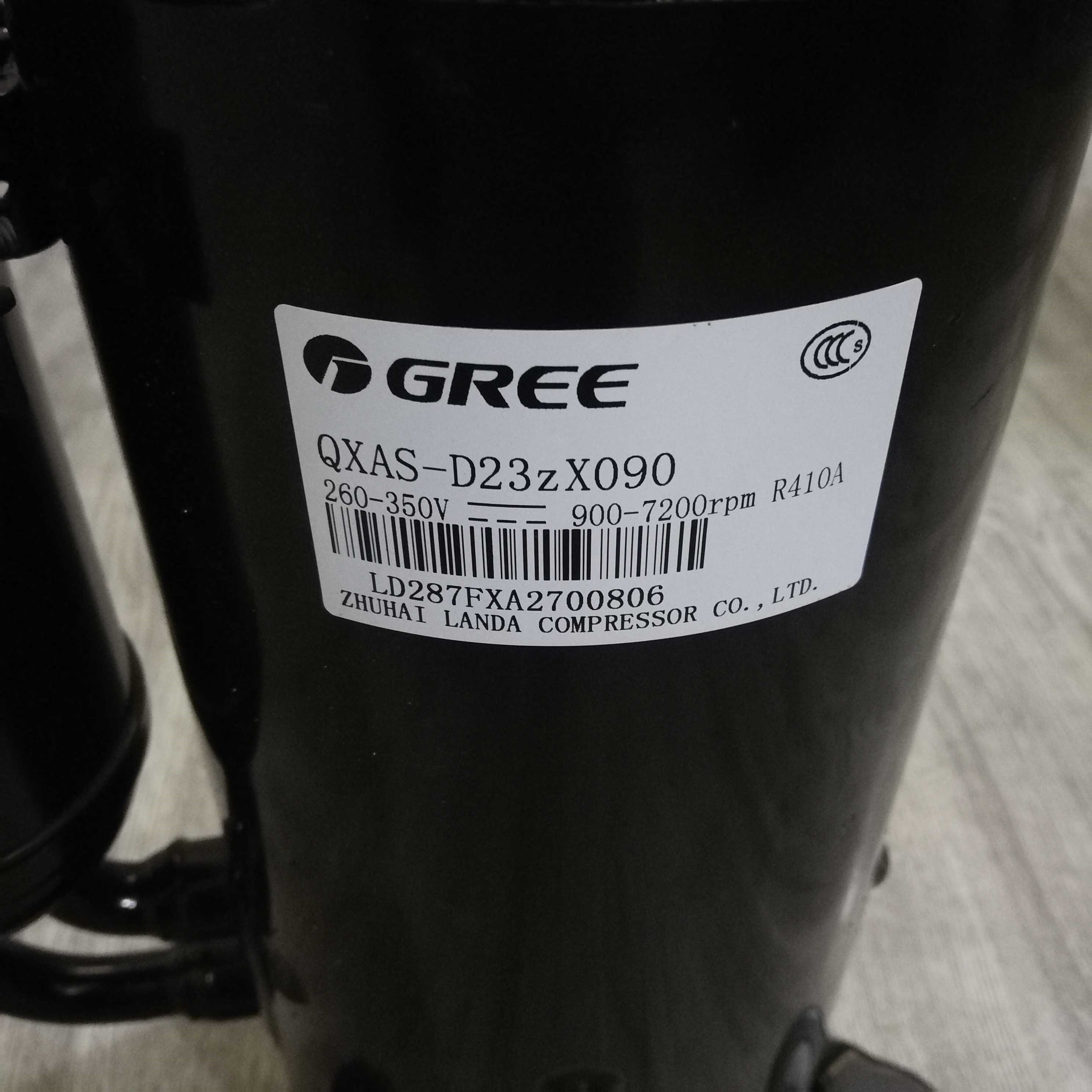 定制适配qxas-d23zx090b/d f25n050 f428zx050a/c全新格力空调压缩机