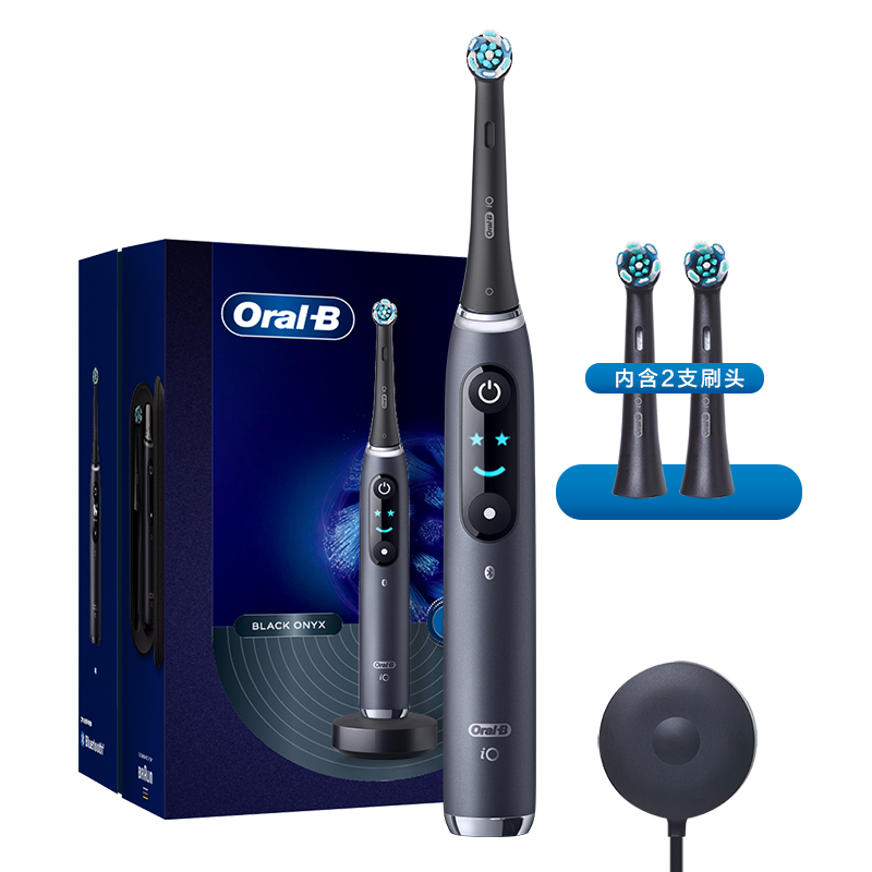欧乐B成人电动牙刷男iO9ai系巅峰全能刷智能深度清洁牙龈呵护情侣送礼赠国家补贴（新老包装随机发）
