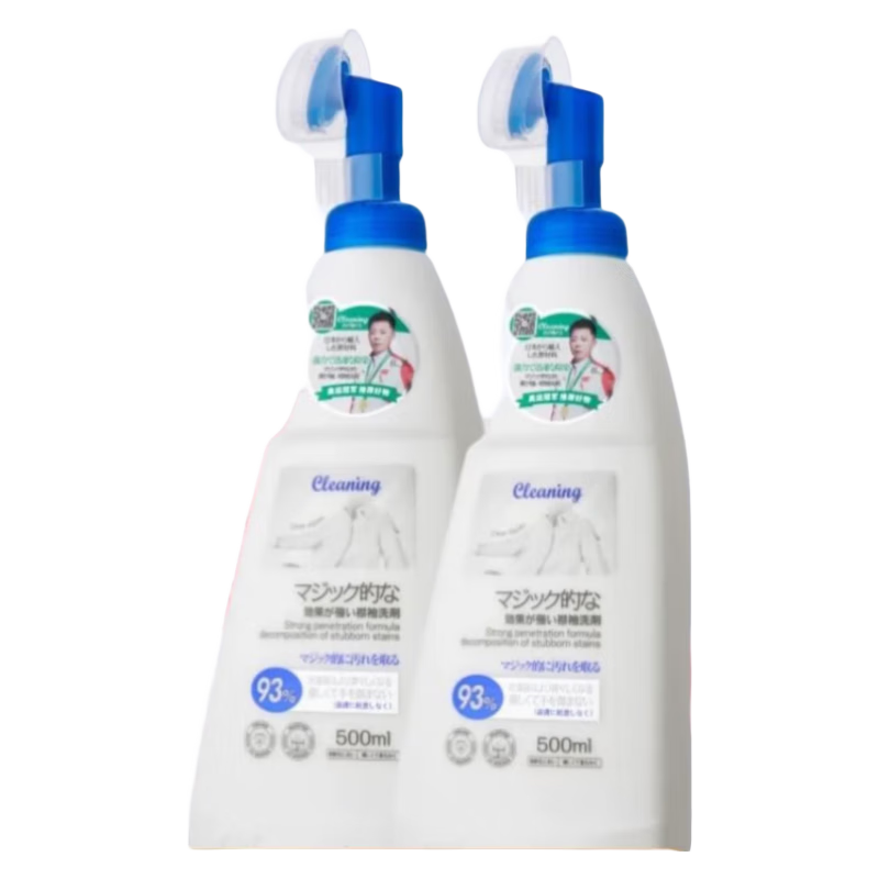 ·ձС֡ѡ쾻޷ϴϴ 쾻500 ml*1ƿ19.9Ԫȯ