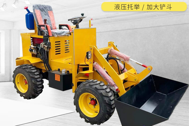 小型电动装载机农用养殖垃圾厂工地微型推土机清粪柴油四驱小铲车
