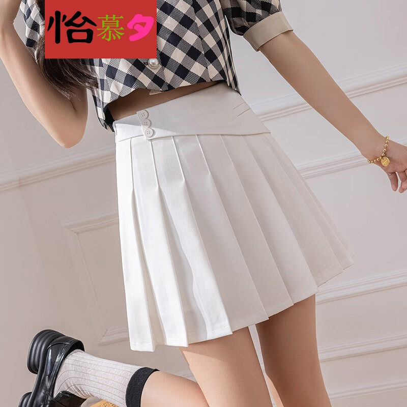 怡慕夕灰色百褶裙女半身裙短裙夏季高腰学生jk西装裙子a字裙大腿粗遮
