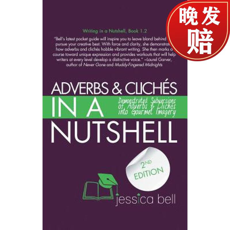 【4周达】adverbs & cliches in a nutshell: demonstrated