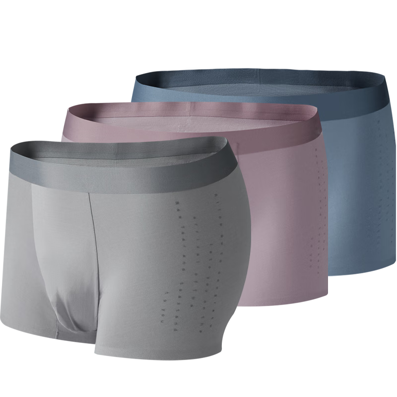 HLA海澜之家平脚短裤男三条装无痕工艺内裤男