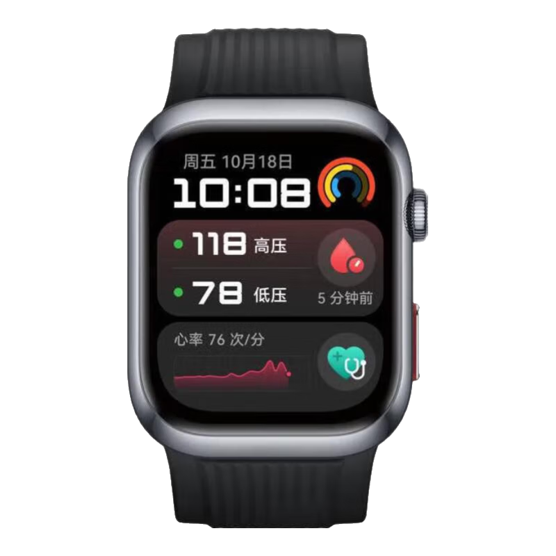 HUAWEI/��Ϊ WATCH D2 �����ֱ� ��ҹ��  5476Ԫ��2��(��2738Ԫ/��)