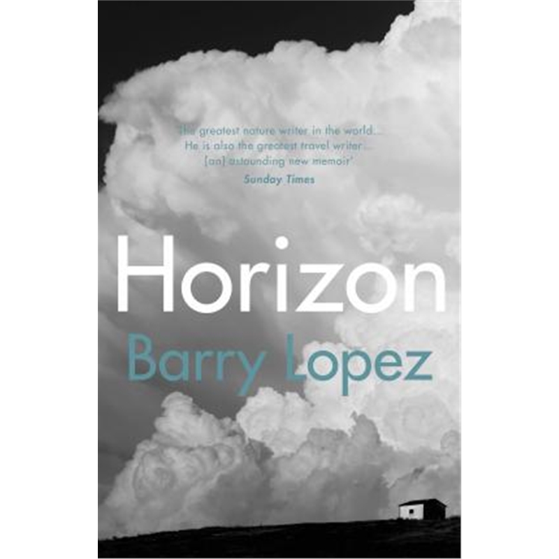 预订Horizon
