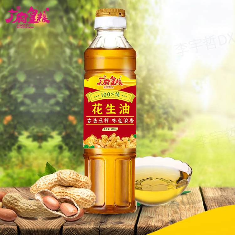 古法压榨一级花生油5l桶装压榨食用油家用炒菜花生油5升 500ml小瓶装