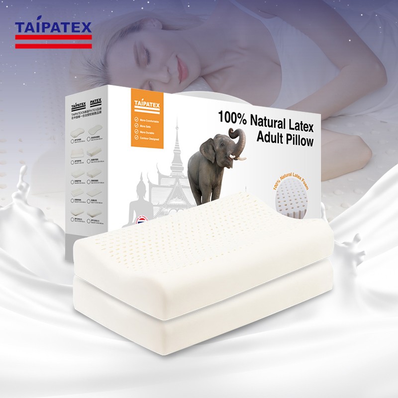 TAIPATEX 乳胶枕 泰国原装进口天然乳胶黄金含量93%乳胶枕头成人儿童乳胶枕芯 波浪枕 一对装