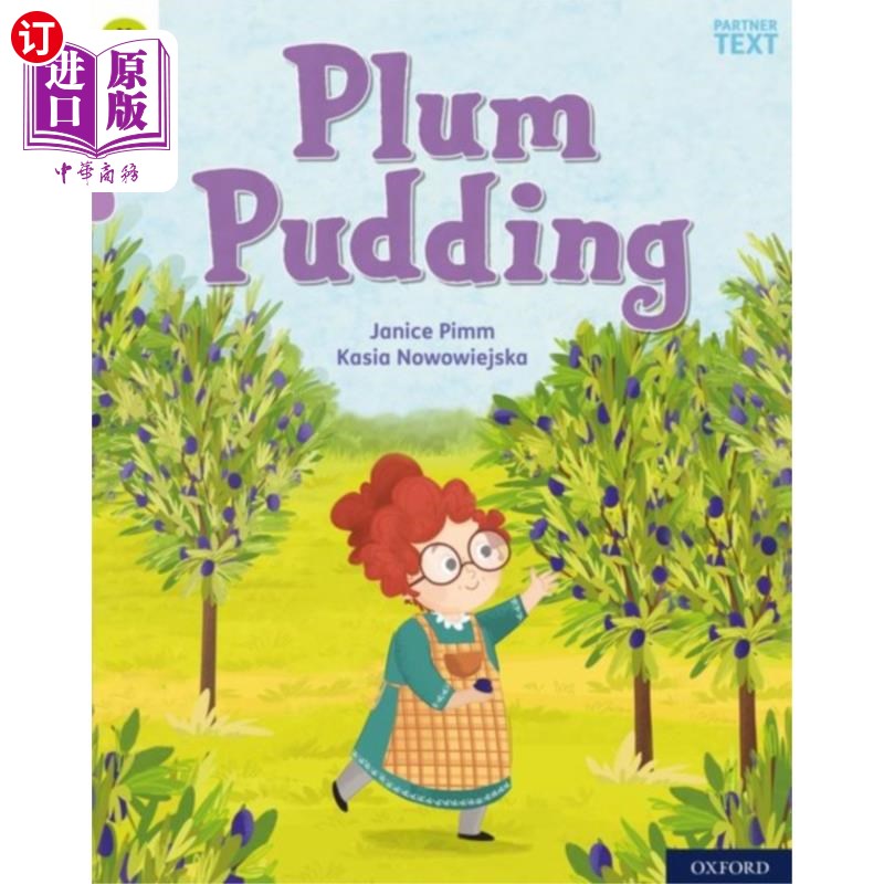 海外直订oxford reading tree word sparks: level 1: plum pudding
