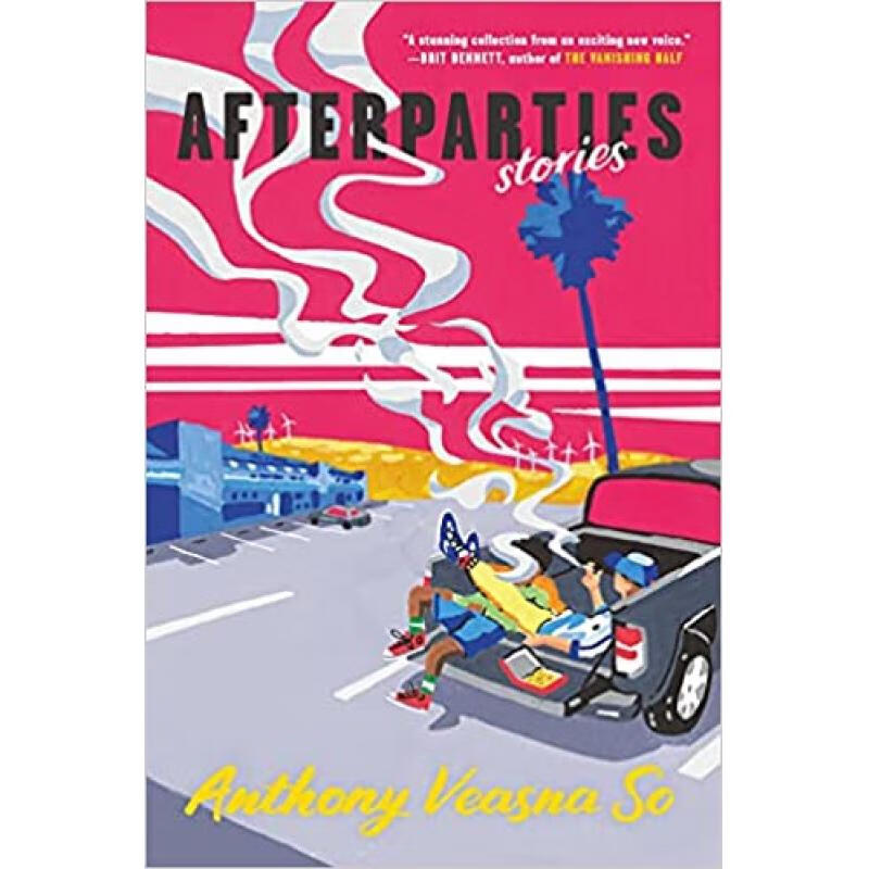 预订 Afterparties