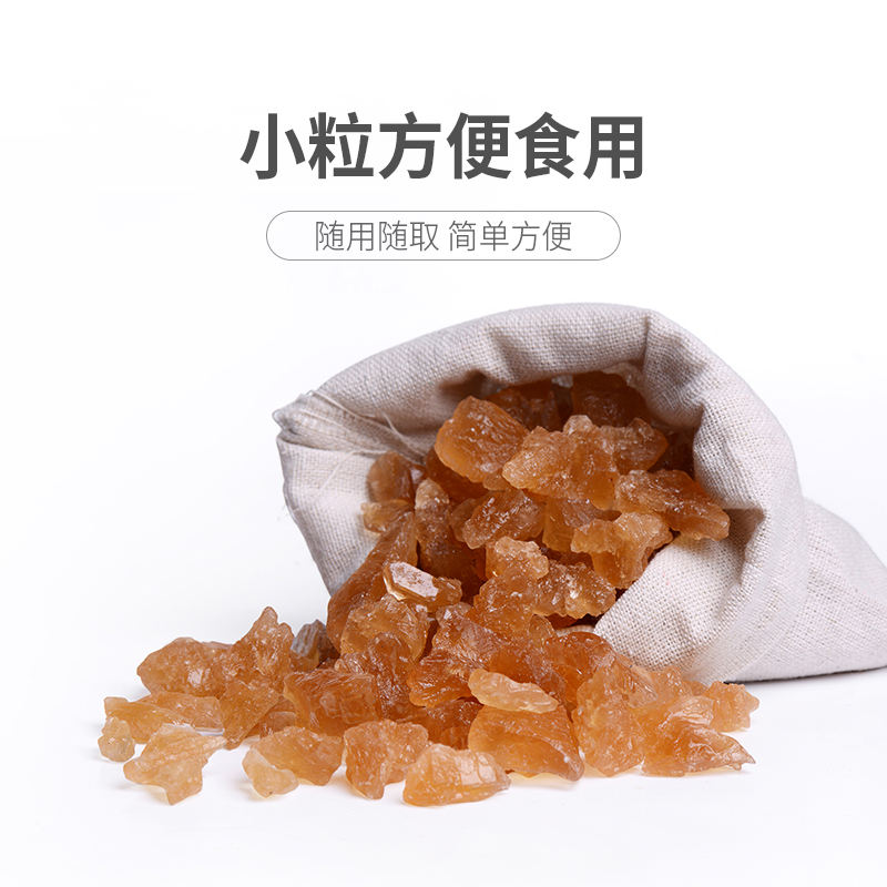 桃胶雪燕皂角米组合精选雪莲子银耳羹桃花泪严选桃树胶桃花泪 桃胶雪燕皂角米羹原料礼品 可搭配老冰糖600g