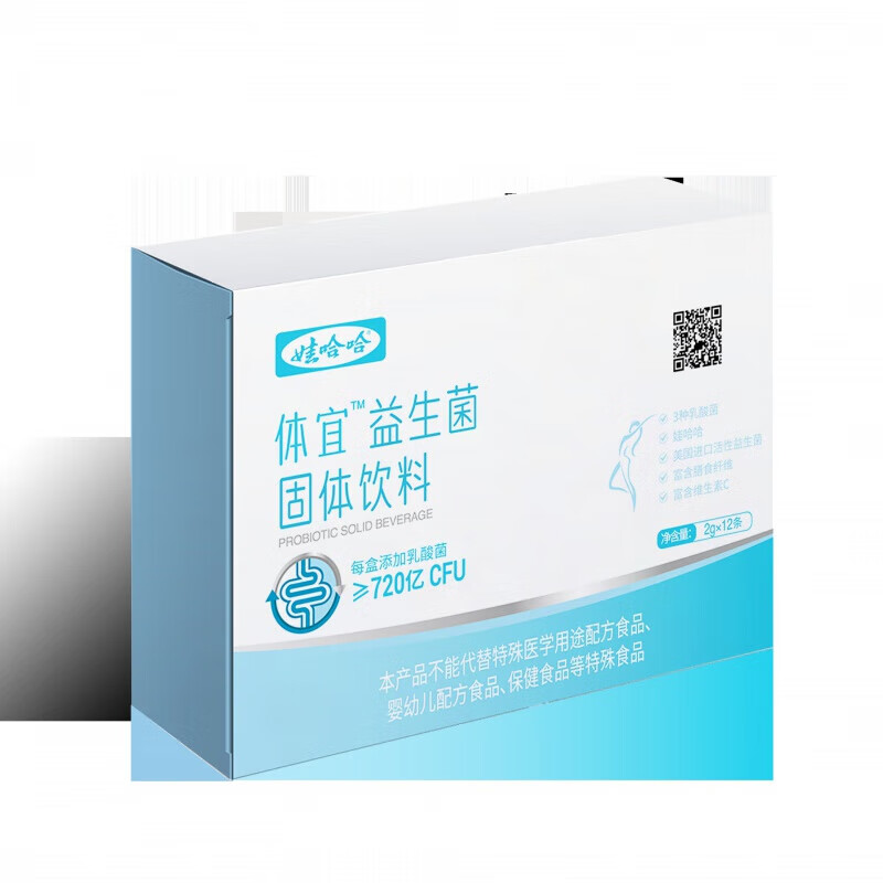 娃哈哈体宜益生菌 2g*12条/盒 固体饮料果味冲饮 添加白芸豆膳食纤维