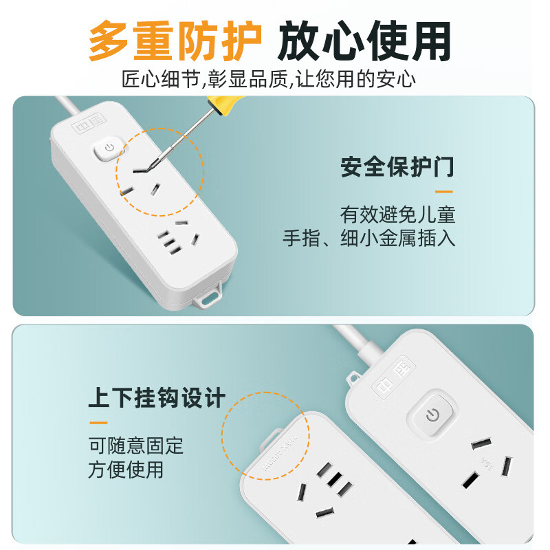 中座16a大功率空调专用插座插排三孔插线板转换器10a转16a延长线 一插位带开关(10A插头) 1米加粗线【4000W大功率】
