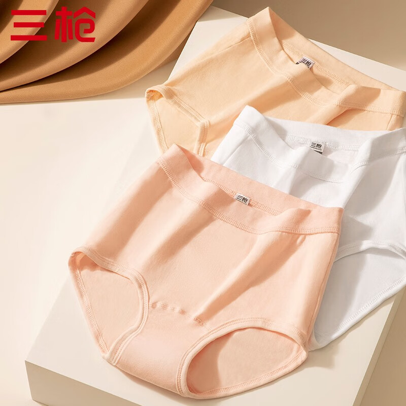 女式内裤品牌价格走势测算和选购建议
