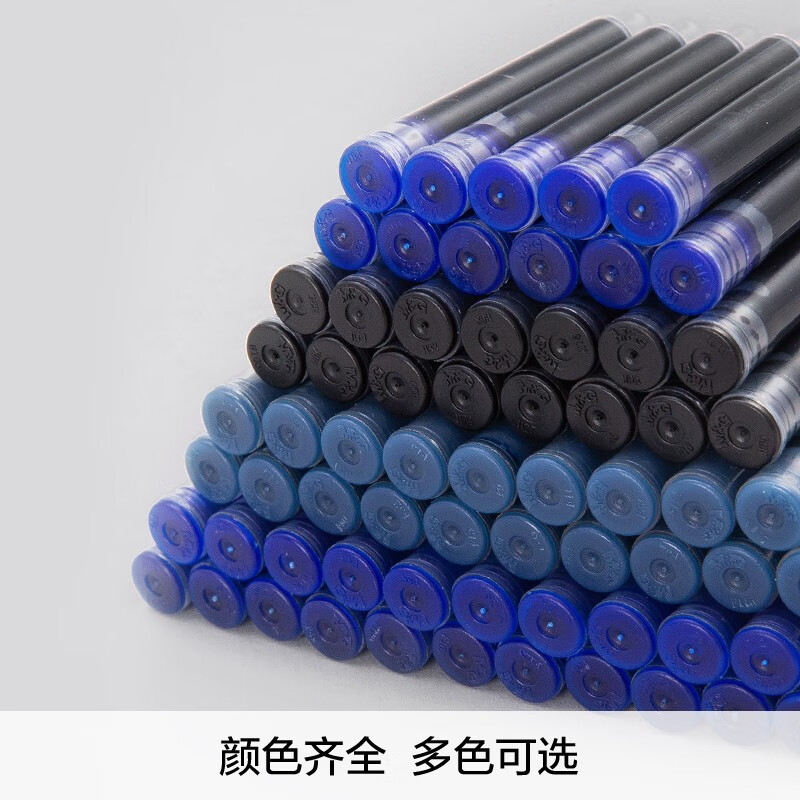 晨光M&G文具0.9ml可擦纯蓝色墨囊可替换钢笔墨囊没有吸墨器吗？