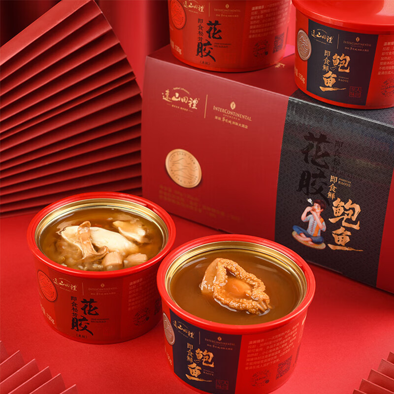 远山田礼 即食鲍鱼汁捞饭碗装罐头深海鱼胶即食松茸花胶礼盒自加热