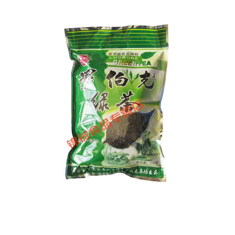 罗伯克云南滇绿茶叶 400g 大理南涧罗伯克烘青绿茶 * 200克1袋  200克