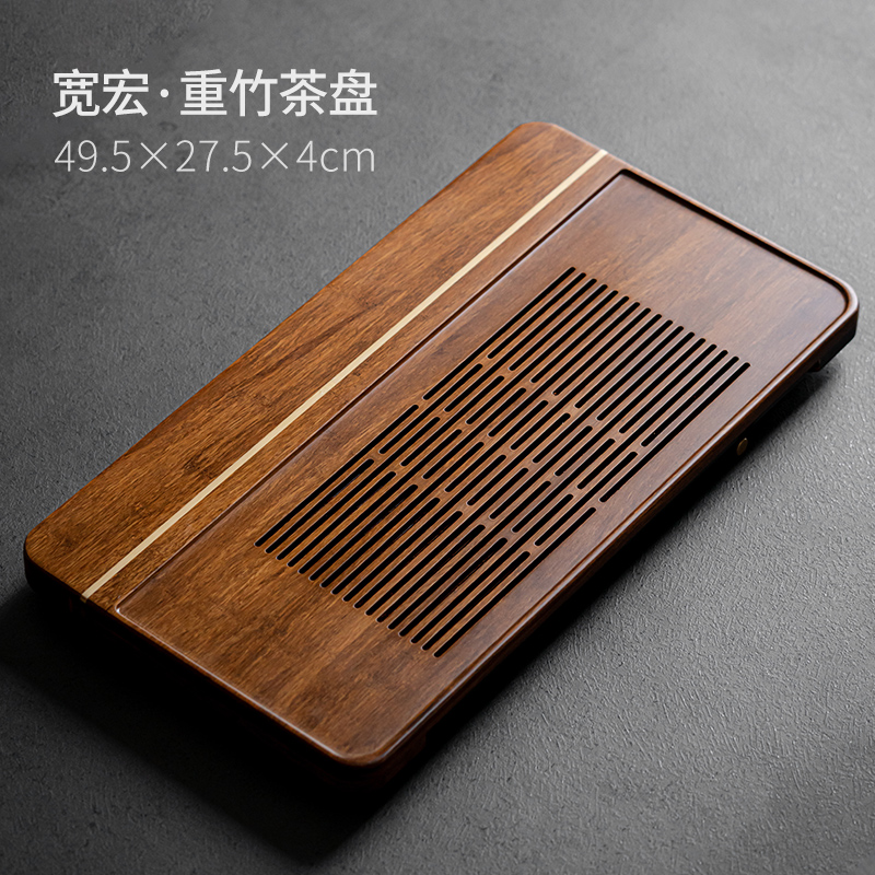 茶具抽屉式储水排水双用茶台办公家用茶具托盘竹制茶海 宽弘重竹茶盘