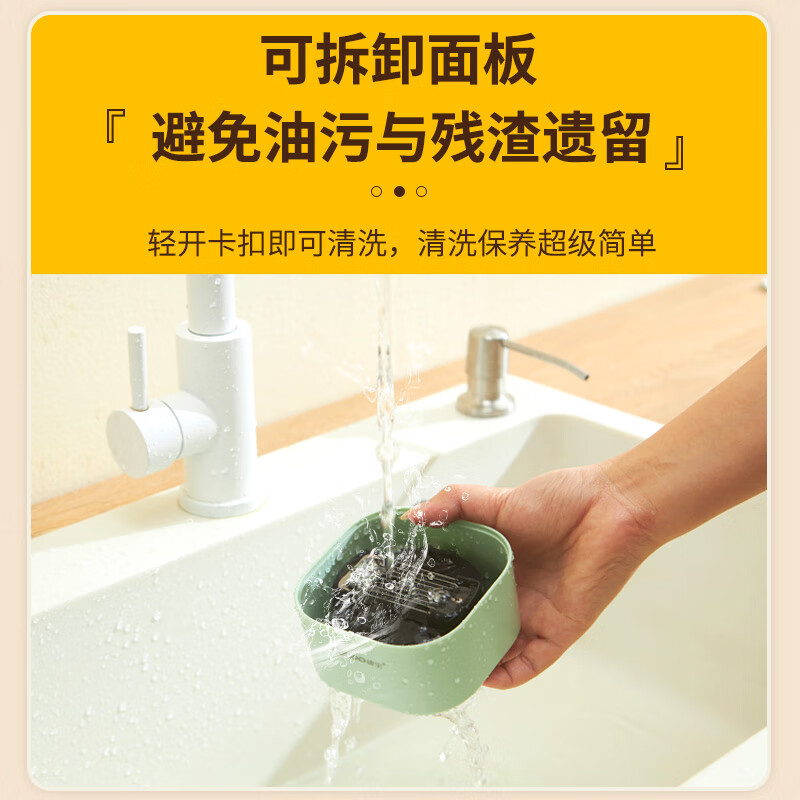 康宝(Canbo)食材消毒机 果蔬清洗机 无线双仓专用 智能水感应启动 去农残洗菜机蔬菜水果食材净化器CPD01 单品热售 店长推荐