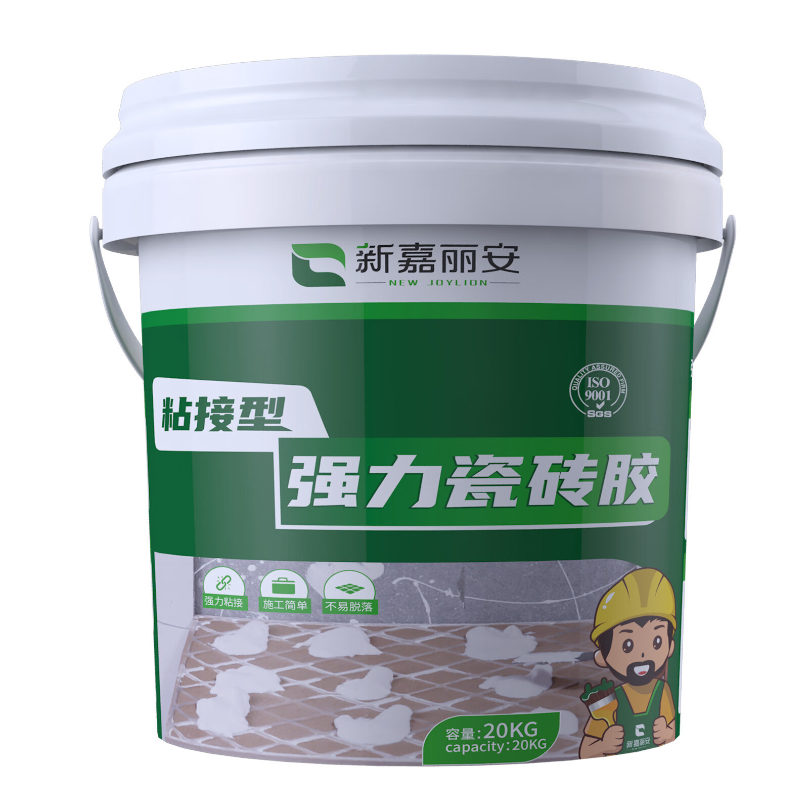 瓷砖胶强力粘合剂空鼓修复粘接注射专用胶地砖墙砖修补剂磁砖松动 【便携式】瓷砖粘接胶250g(一支)