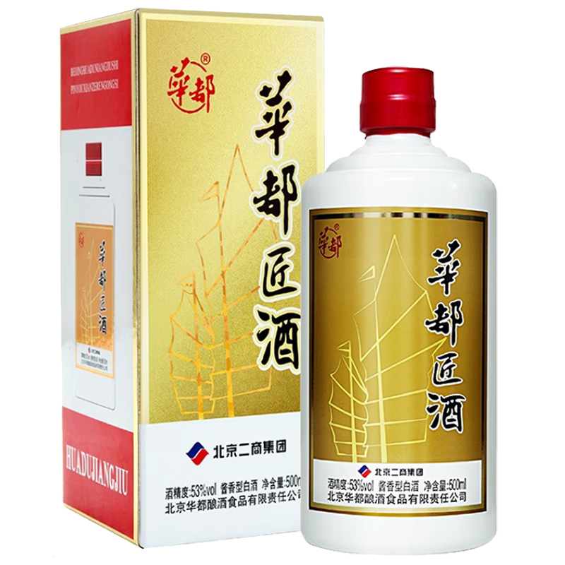 华都品牌白酒的价格走势与销量趋势|白酒价格历史记录查询