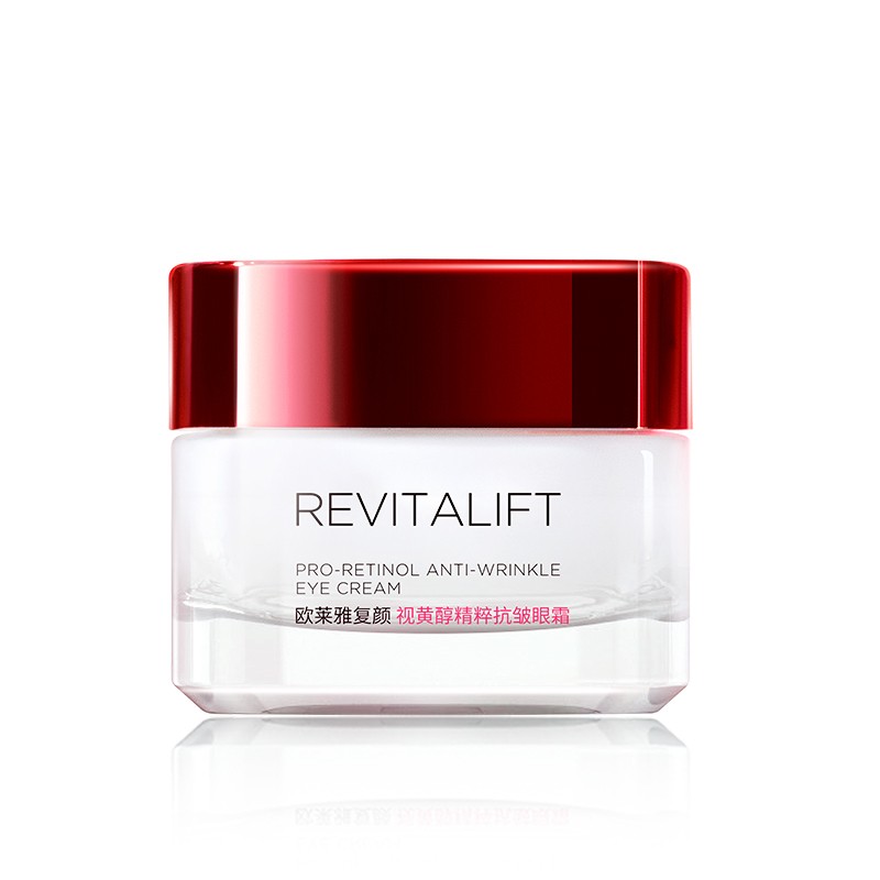 欧莱雅（LOREAL）眼霜复颜抗皱视黄醇紧致提拉淡纹黑眼圈补水保湿滋润妈妈爱人礼物 视黄醇精粹抗皱眼霜15ml