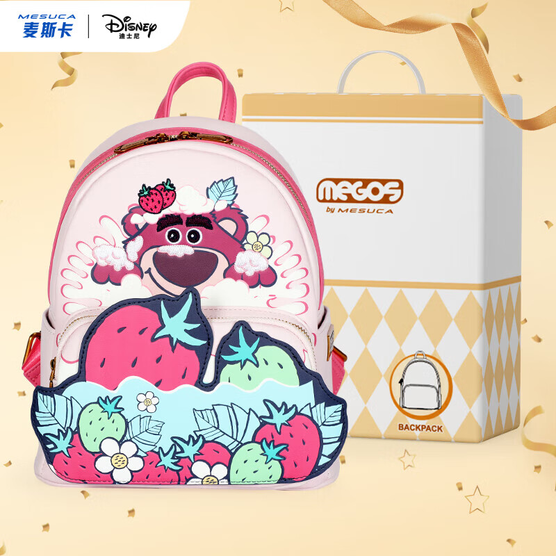 迪士尼（Disney）迪士尼双肩包女时尚背包生日礼物女包包礼盒装女生礼物 草莓熊款