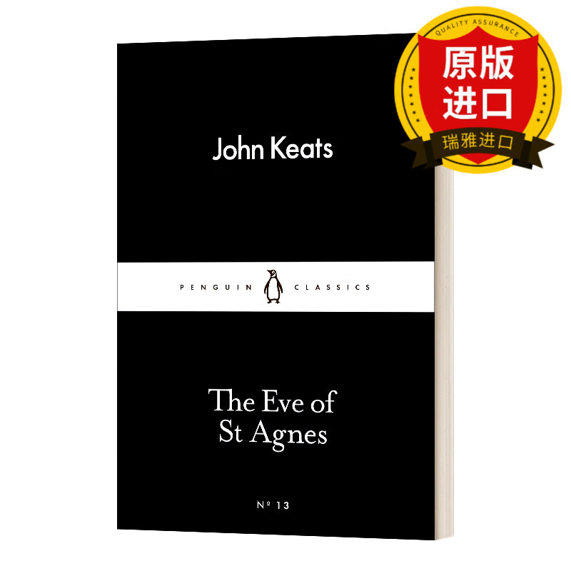 英文原版 the eve of st agnes 约翰·济慈 圣艾格尼丝前夜 英文版