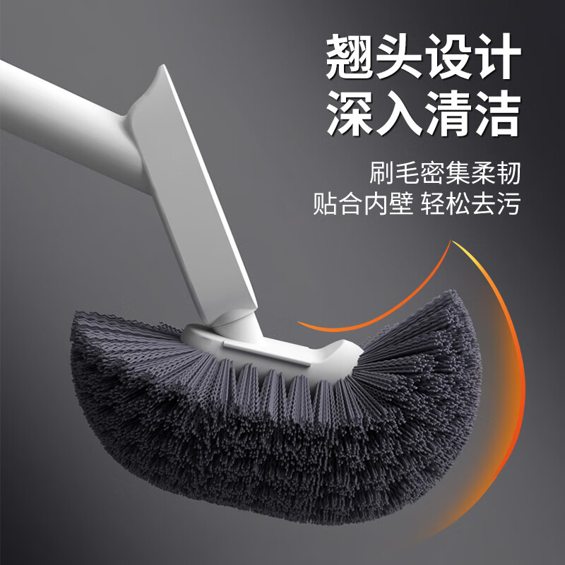 薇瑞格长柄马桶刷子家用无死角清洁刷可壁挂卫生间蹲坑便池刷洗厕所神器 三合一马桶刷套装【带沥水抽屉】