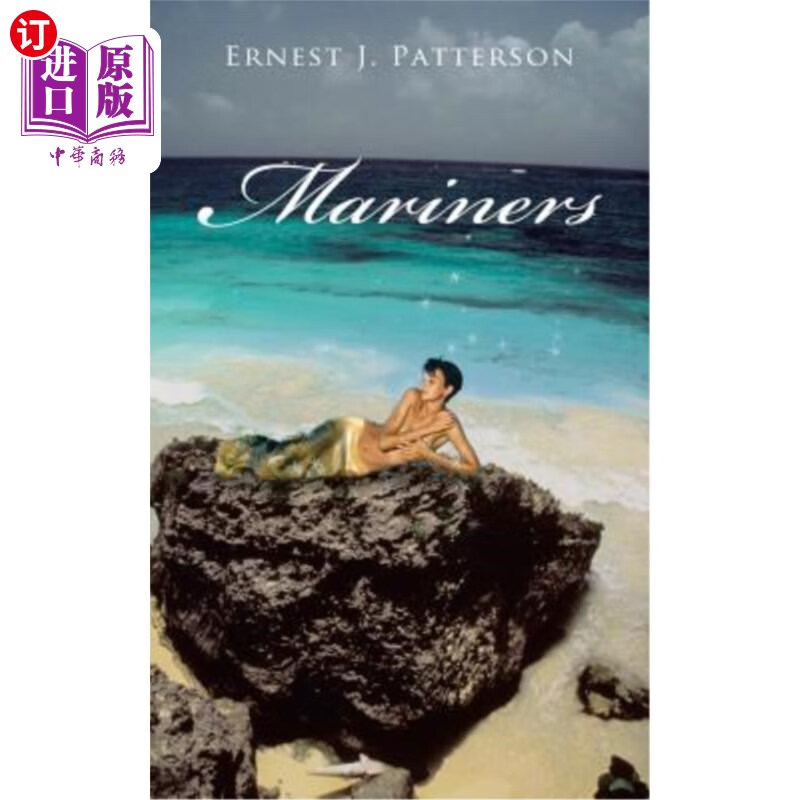 海外直订mariners 水手