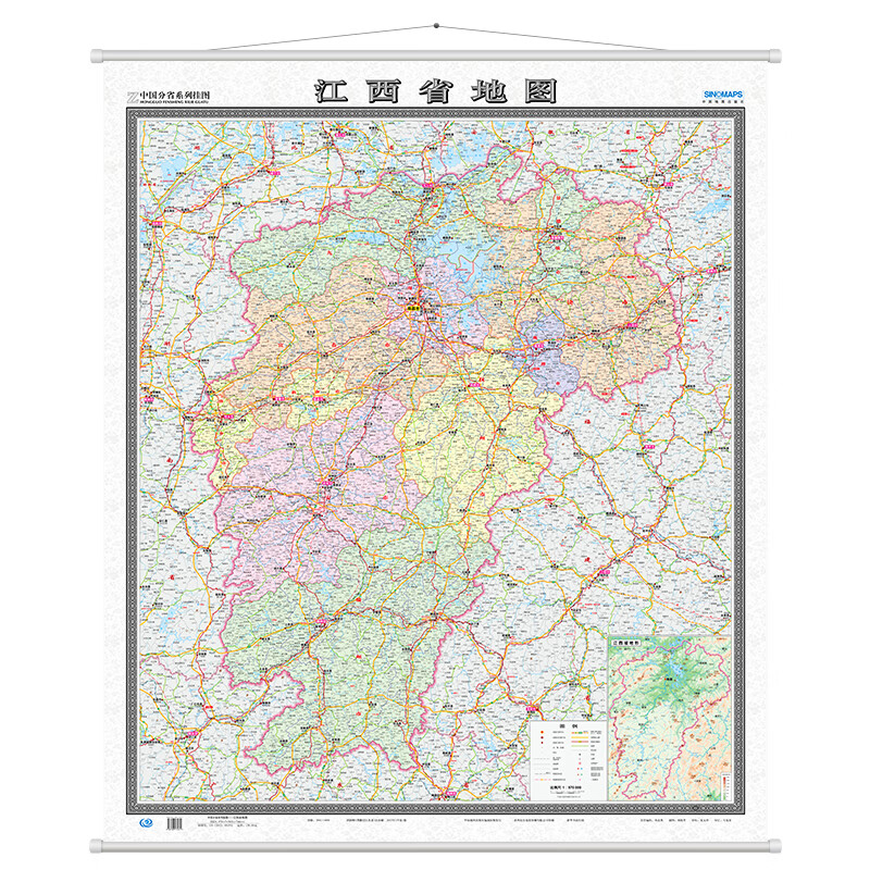 江西省地图挂图（1.2米*1.4米 竖版 无拼缝专业挂图）