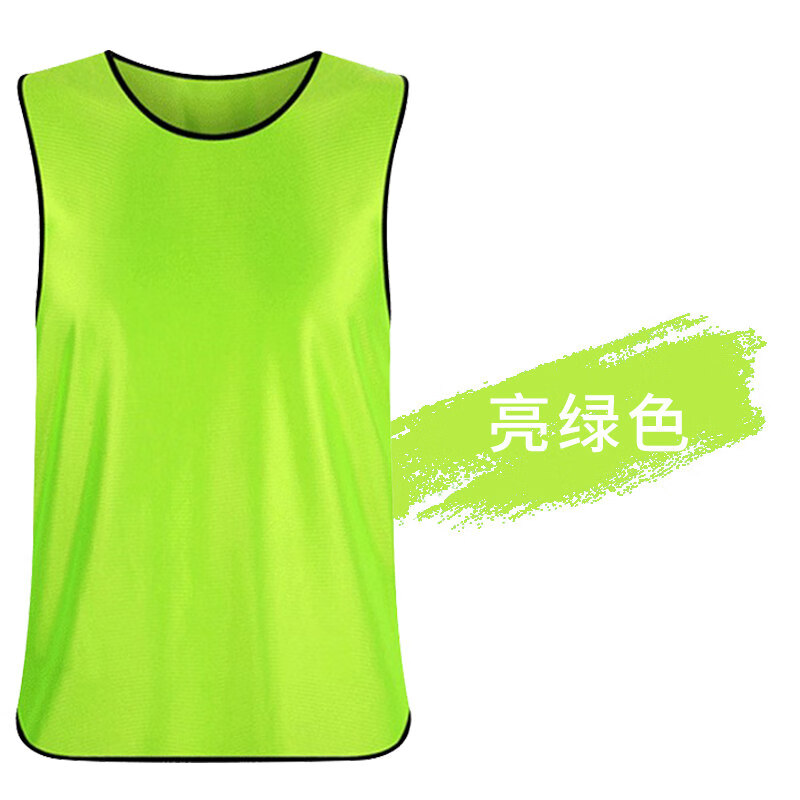 足球训练背心分队服分组分队拓展衣服宣传马甲号码广告定制  亮绿色