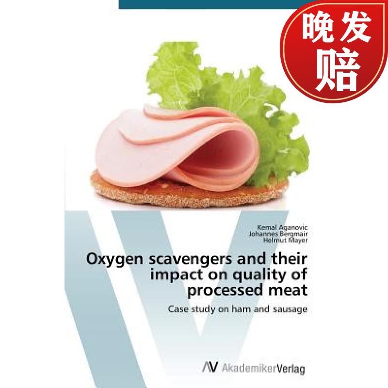 scavengers and their impact on quality of processed meat
