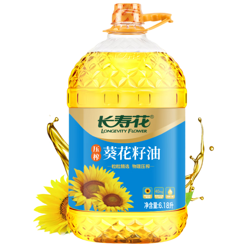 Longevity Flower ���ٻ� ѹե�������� ����ѹե 6.18L 78Ԫ�����ղ���ȥ�������ڲ����Ӳ�����