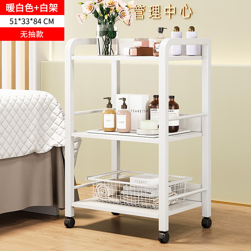 維佩洛美容院小推車(chē)美容院小推車(chē)儀器小架子理發(fā)店置物柜架美甲手推工具 【三層款】暖白白架51*33*84