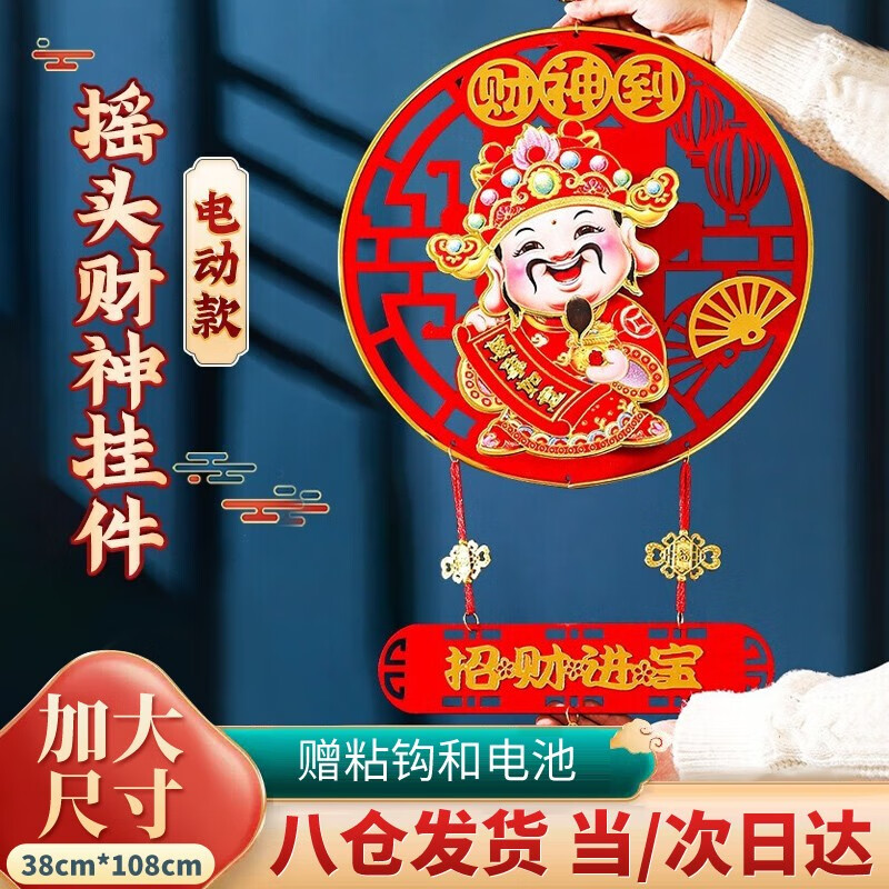 可以查询其它婚庆节庆用品历史价格的网站|其它婚庆节庆用品价格历史