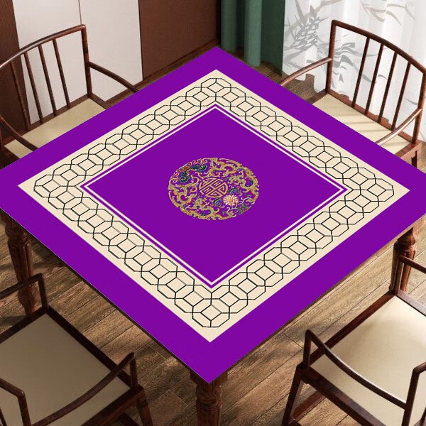 漂傲加厚手搓麻将桌垫 麻将桌布垫子家用打牌正方形台面布加2023新款