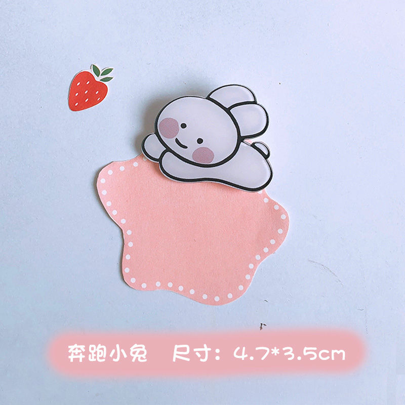 卡通徽章别针韩版情侣闺蜜少女心胸针小挂件配饰品萌物寓意礼物 奔跑