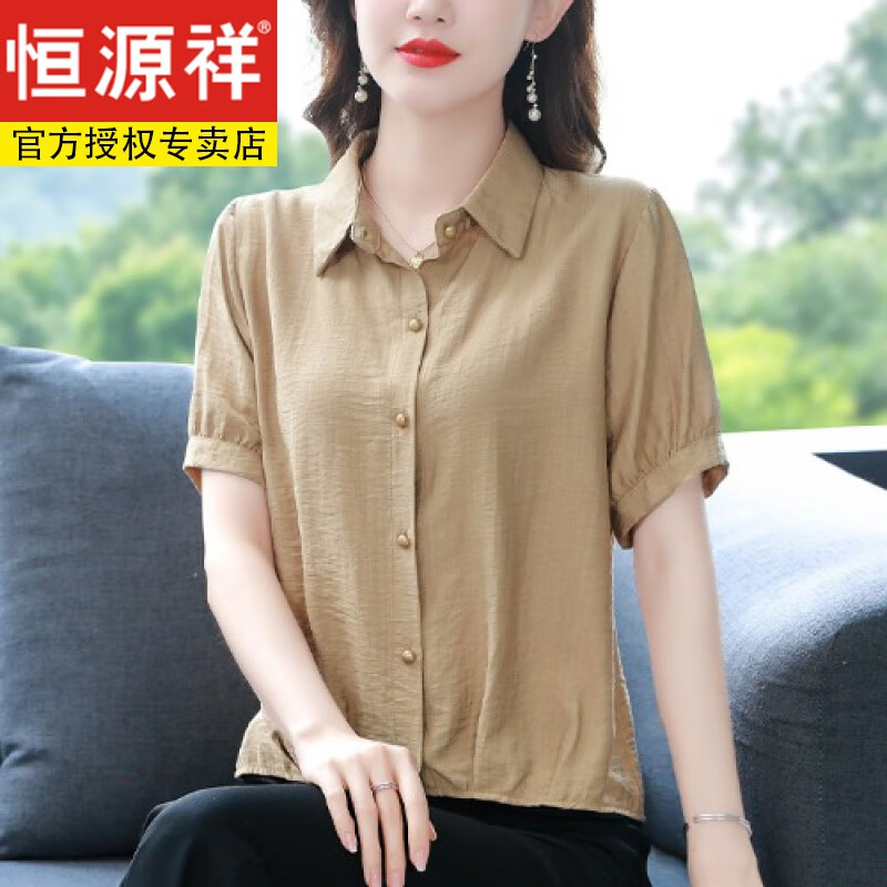 恒源祥短袖棉麻衬衫女薄款夏装宽松遮肚子显瘦时尚半袖小衫天丝上衣夏 卡其色 XL